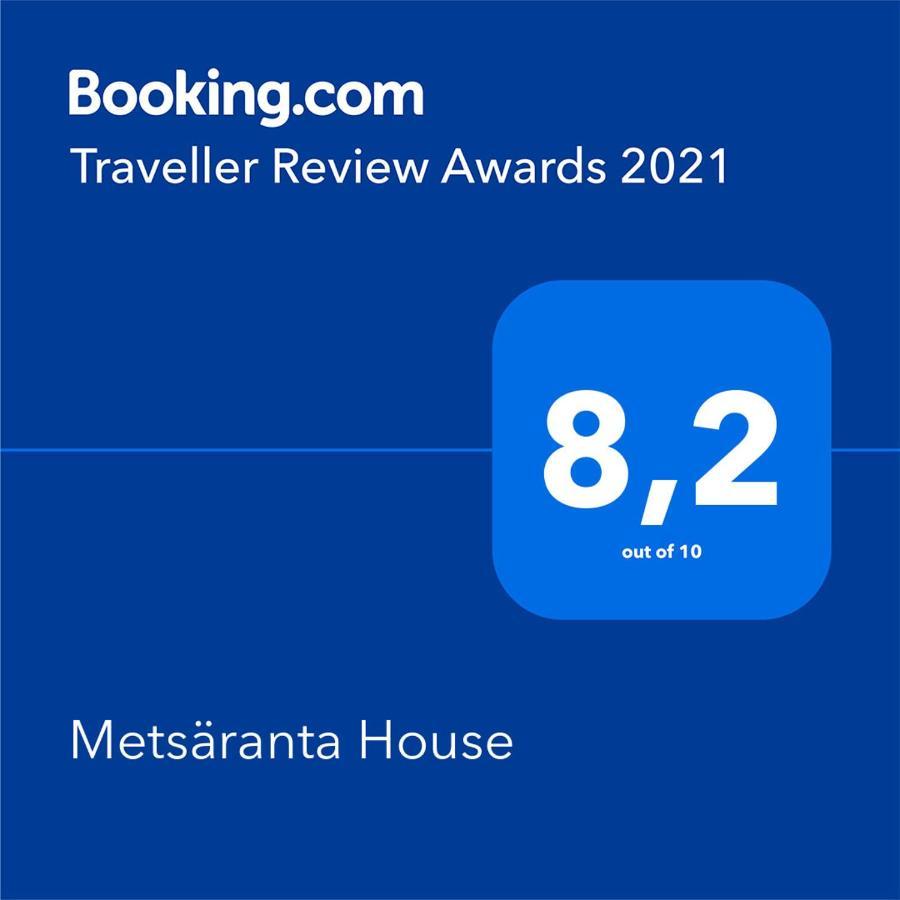 TammelaMetsaeranta House别墅 外观 照片